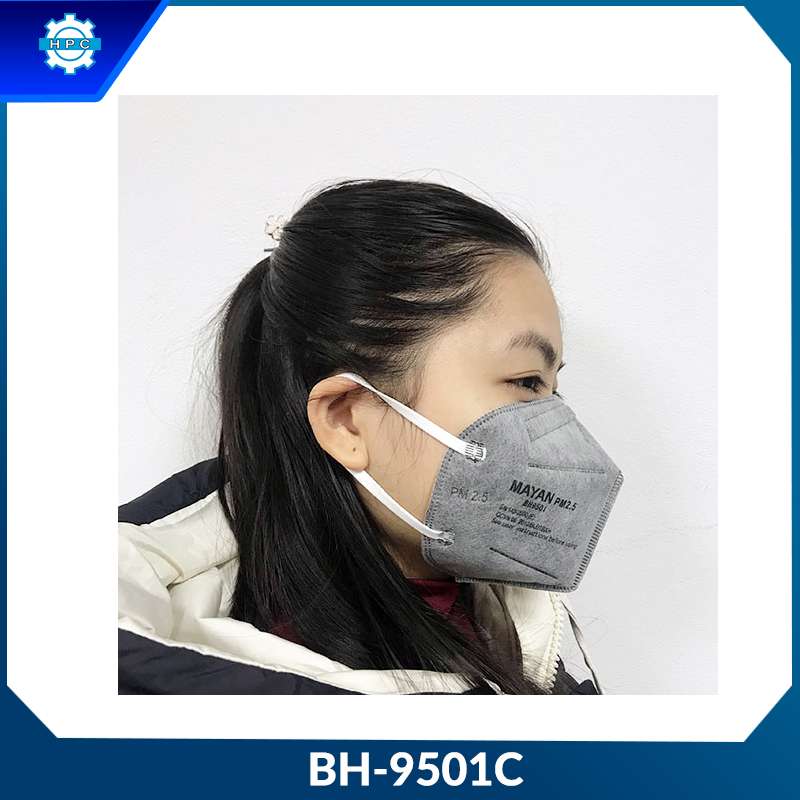 Khẩu trang bảo hộ phòng dịch N95 than hoạt tính Mayan